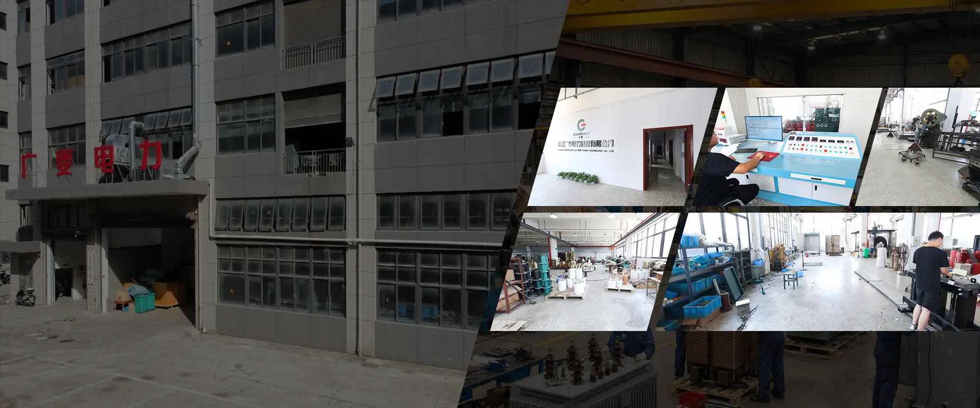 Nhà máy biến áp ngâm dầu Trung Quốc